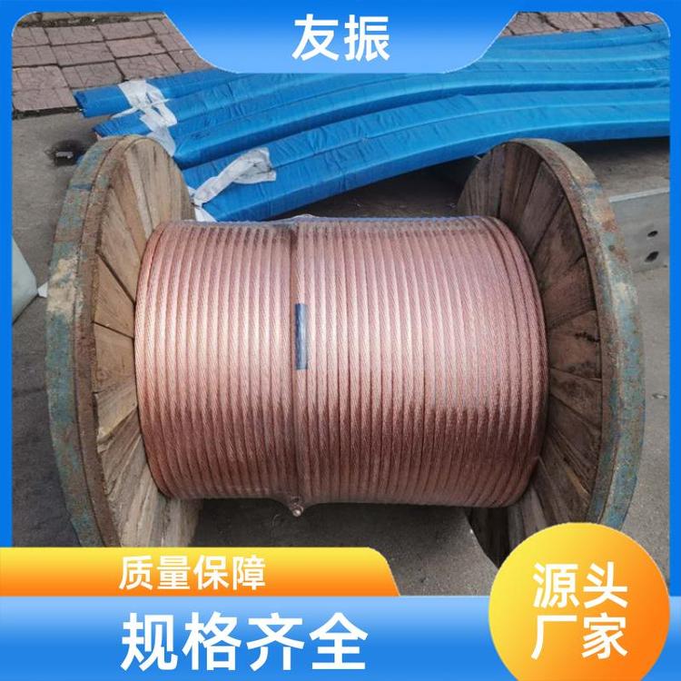 生产加工TYT特硬型铜绞线240平方 裸铜缆与镀锡多股铜线在防雷接地中的应用解析